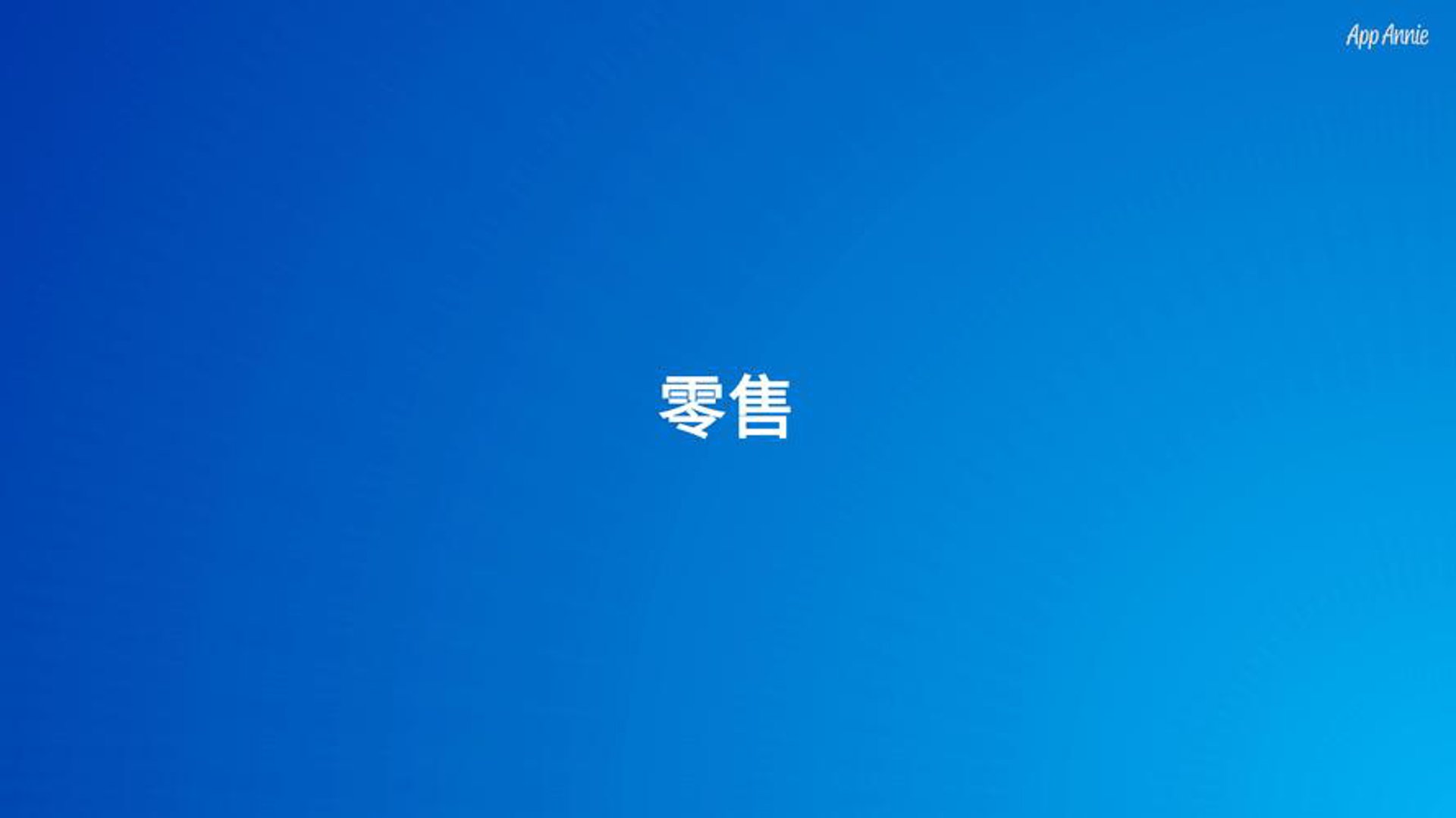 玖盛玖河实业